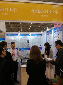 北京信息科技大學(xué)信息管理學(xué)院教學(xué)設(shè)備技術(shù)開發(fā) 融合創(chuàng)新與實(shí)踐育人的新路徑