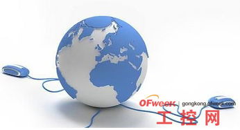 理解安全警告 核心概念、最新動態(tài)與上海軟件開發(fā)的機遇